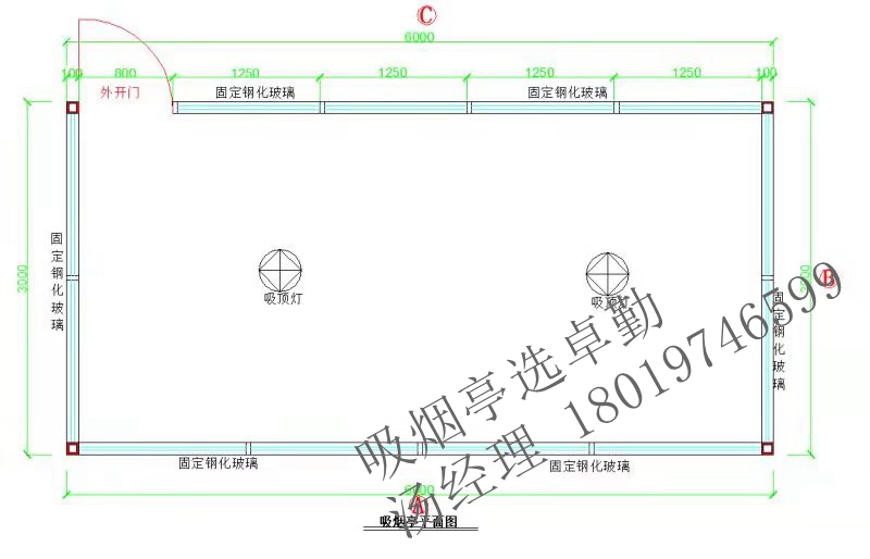 微信图片_20200418224516.jpg