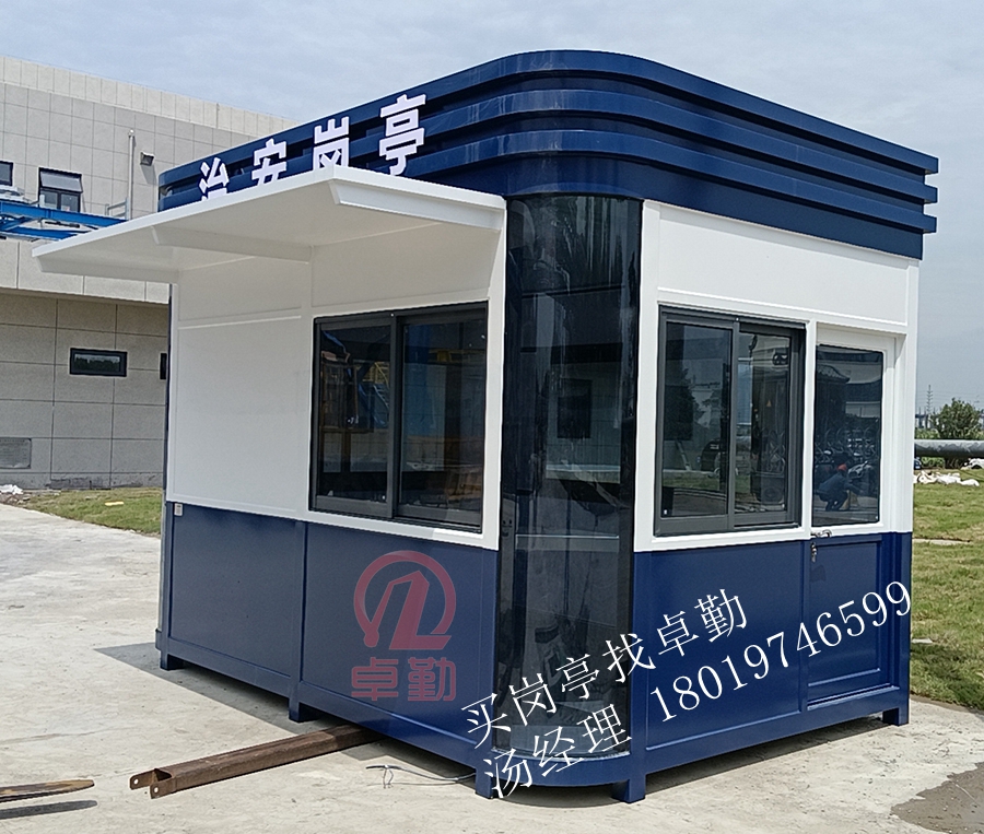 微信图片_20240812224422.jpg
